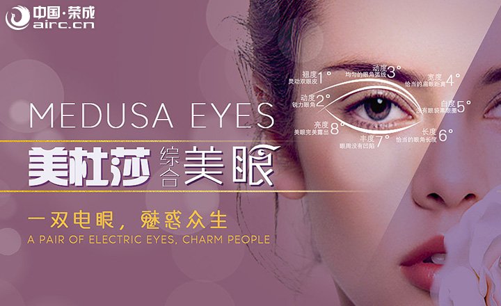 上眼皮凹陷先割雙眼皮還是先做脂肪填充?能一起做嗎?