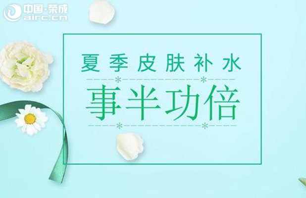 <b>  ļƤwa(b)ˮ°빦</b>
