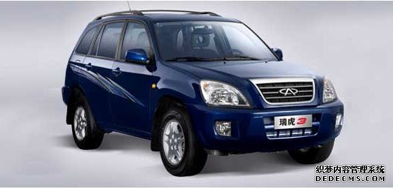 3H1.6L܇(ch)ھN(xio) (yu)ݽ~5500Ԫ