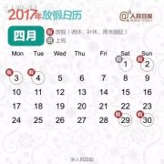(ji)ٹ·ⲻM(fi)f(shu)