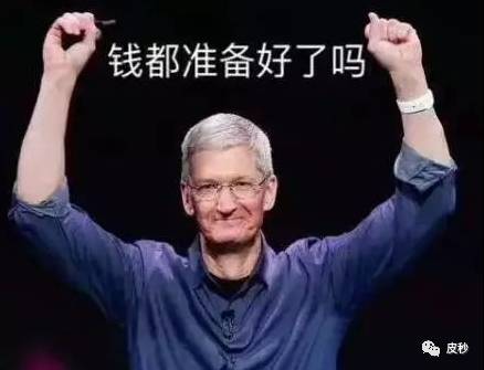 sɌO | iPhone~ˢĘr͆ҪҪ