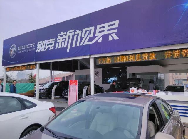 買車跑斷腿？NO！買車就找我！廣電車展如此多的優(yōu)勢(shì)你還不快來(lái)看