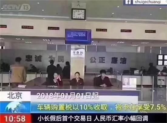 買車跑斷腿？NO！買車就找我！廣電車展如此多的優(yōu)勢(shì)你還不快來(lái)看