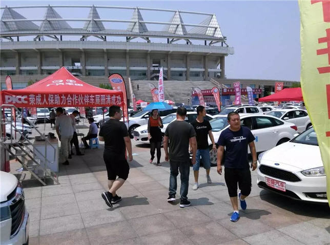 買車跑斷腿？NO！買車就找我！廣電車展如此多的優(yōu)勢(shì)你還不快來(lái)看